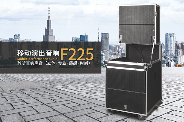 家用音響使用和錄音時(shí)易犯的錯(cuò)誤