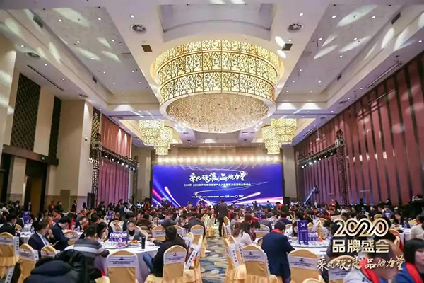 恭喜JSL爵士龍入選方圖杯·2021聲光視訊行業品牌評選專業擴聲10強！