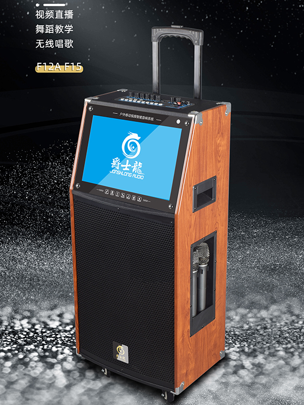 拉桿音響維護和保養指南，做好這7個小細節【二】