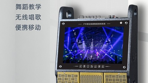 爵士龍F系列聲卡版視頻噴漆系列，拉桿音響的首選！