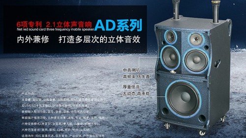 家用音響怎么選購，家用音響選購方法【二】