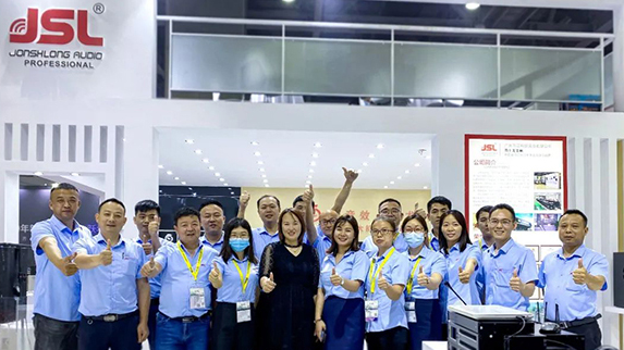 爵士龍家用音響體驗(yàn)館正式上線，為您開啟一場完美的聽覺盛宴