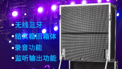 專業拉桿音箱怎么選？看準爵士龍F225戶外移動演出音箱！