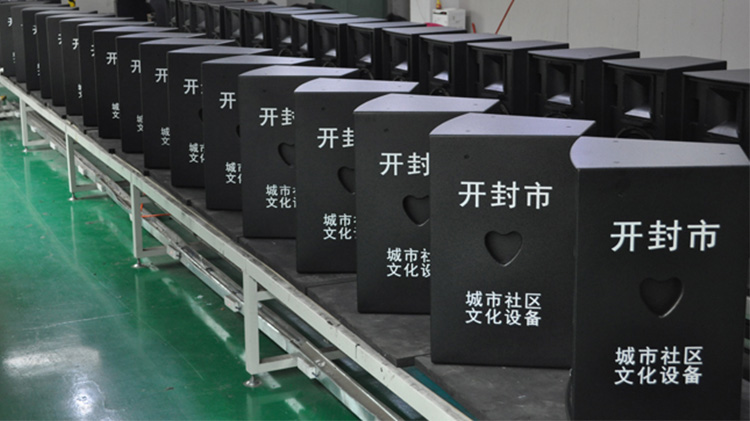 開封客戶-舞臺音響應用案例