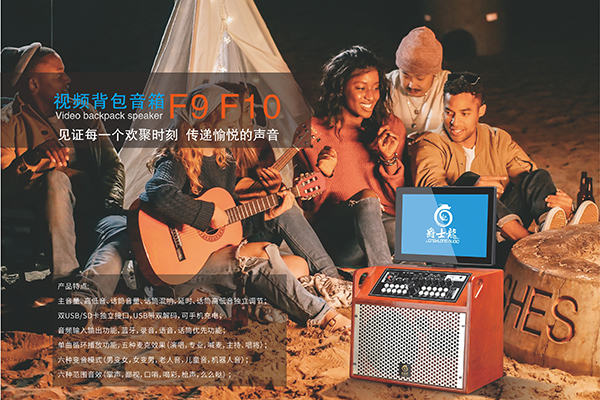 KTV專(zhuān)用音響維護(hù)方法【二】