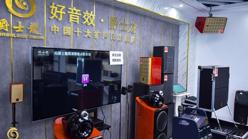 拉桿音響常見問題及解決方法