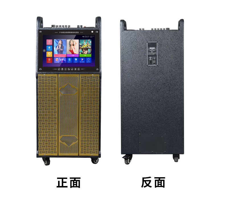 視頻拉桿音響3_06